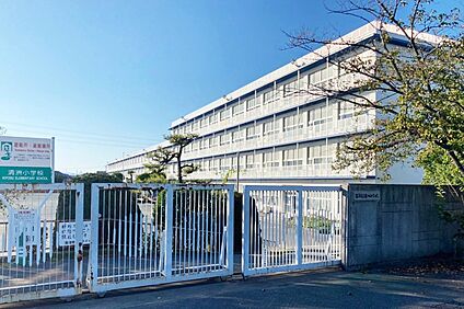 清洲小学校 1300～1305ｍ(徒歩17分)