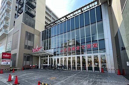 スーパーマーケットバロー（岩倉店） 990～1000ｍ(徒歩13分)