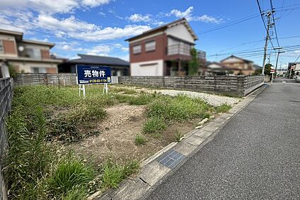 現地土地