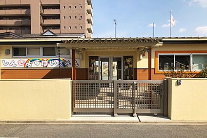 新清洲保育園 150ｍ(徒歩2分)