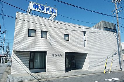 榊原内科 530ｍ～540ｍ(徒歩7分)