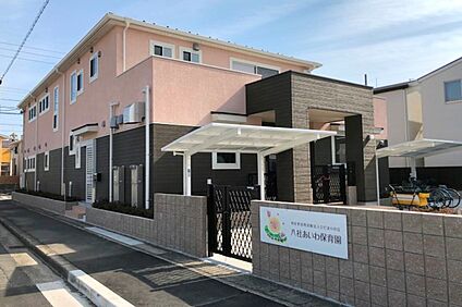 八社あいわ保育園 550ｍ～560ｍ(徒歩7分)