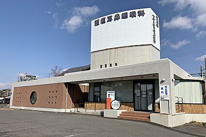 稲垣耳鼻咽喉科 420ｍ～450ｍ(徒歩6分)