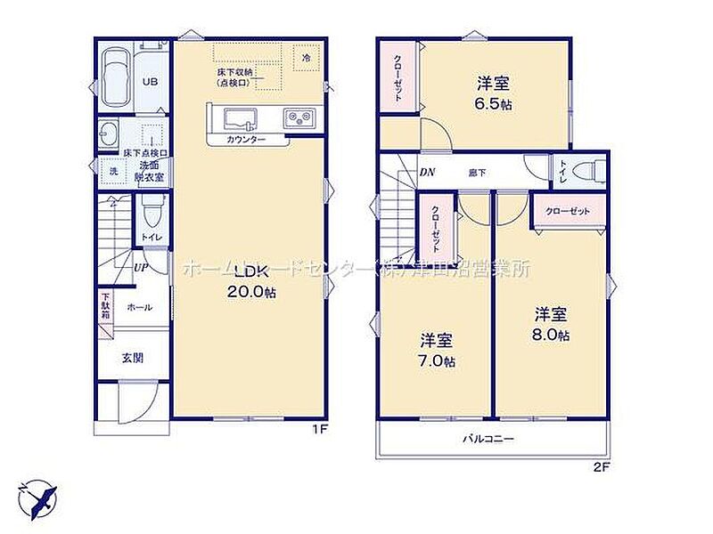 (1号棟)、価格4799万円、3LDK、土地面積131.77m2、建物面積95.22m2