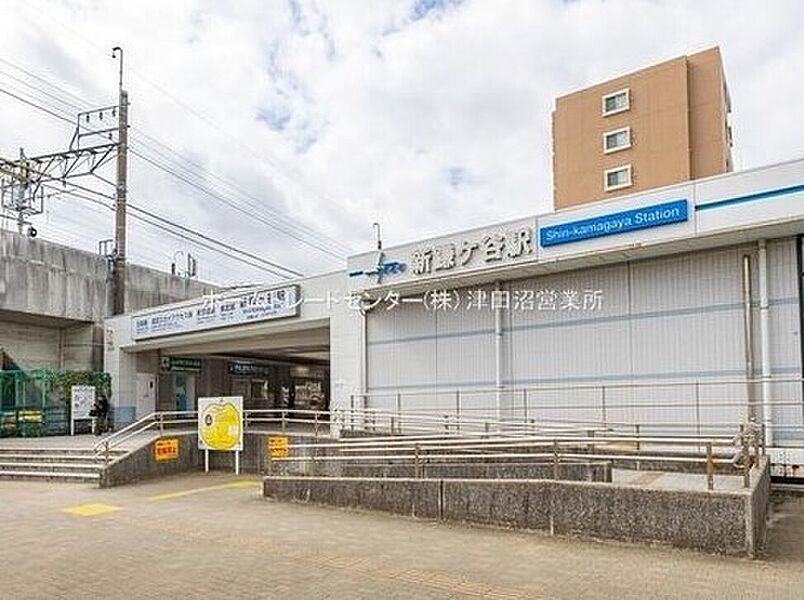 北総線「新鎌ヶ谷」駅徒歩14分