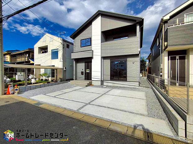 京成本線「京成津田沼」駅まで1360m 徒歩17分