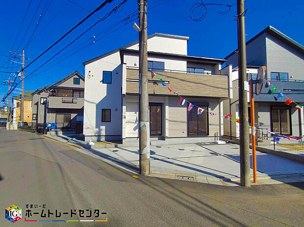 美しい緑と良好な住環境が守られてきたこの街に、新築戸建てが誕生致しました。穏やかな空気の流れる落ち着いた住環境です。ぜひ、現地へ足をお運びいただき実際の環境・陽当たりをご確認下さいませ♪