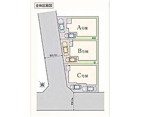 Heartful Town　　習志野市袖ケ浦１丁目２番 その他
