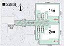 千葉県四街道市大日：物件画像