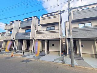 Heartful Town　　北本町２丁目540番 その他