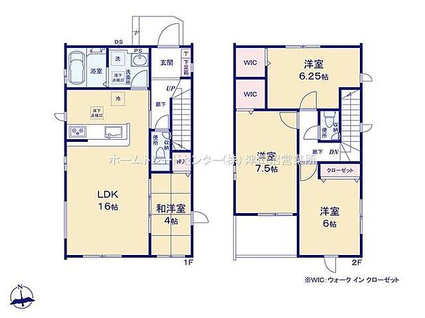 (1号棟)、価格2990万円、4LDK、土地面積128.08m2、建物面積94.39m2