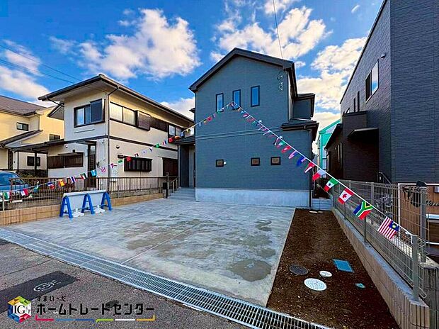 美しい緑と良好な住環境が守られてきたこの街に、新築戸建てが誕生いたしました。穏やかな空気の流れる落ち着いた住環境です。ぜひ、現地へ足をお運びいただき実際の環境・陽当たりをご確認下さいませ♪