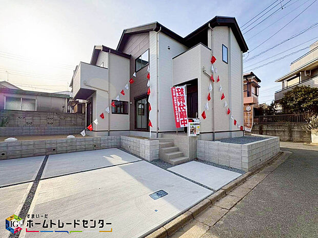 当物件のご案内につきましては、営業スタッフが丁寧に御対応します♪休日、お仕事帰りなど、ご都合に合わせていつでもご案内いたします♪周辺環境と併せて、実際に現地をご確認ください♪