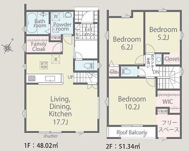 (2号棟)、価格3390万円、3LDK、土地面積124.12m2、建物面積99.36m2