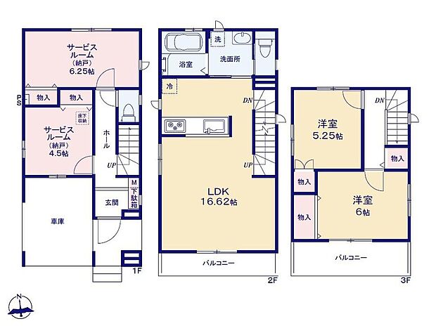 (B号棟)、価格4590万円、2LDK+2S、土地面積71.62m2、建物面積95.01m2
