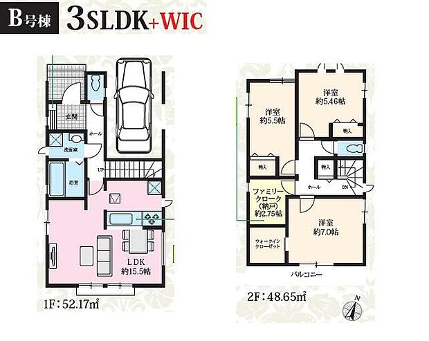 美しい緑と良好な住環境が守られてきたこの街に、新築戸建てが誕生いたしました。穏やかな空気の流れる落ち着いた住環境です。ぜひ、現地へ足をお運びいただき実際の環境・陽当たりをご確認下さいませ♪