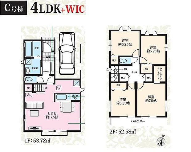 この風景が暮らしの一部に。毎日がイキイキと笑顔溢れる暮らしの始まりです♪ぜひ一度この見晴らしを体感してみませんか♪ご都合の良い時 自由に外観ご覧になれます。ご内見ご希望の際はぜひお気軽にご連絡下さい♪