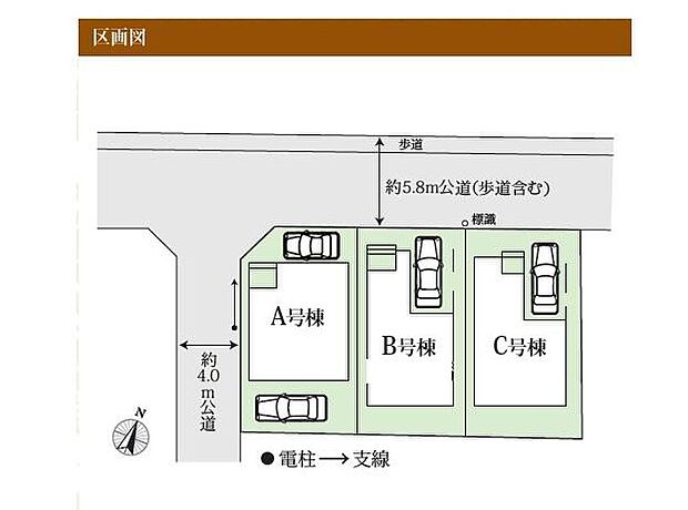家族をシアワセに導く優美な街【習志野台】に新築戸建てが登場しました。多彩な間取りプラン・多彩な充実した収納プランを実現した充実住宅となっております。いつでも御案内可能です♪ぜひお気軽にお問合せ下さい♪