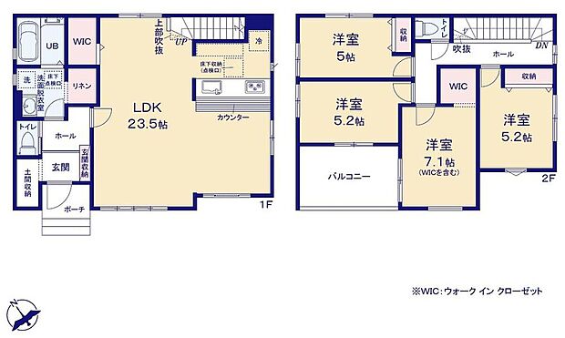 (1号棟)、価格3799万円、4LDK、土地面積169.51m2、建物面積112.79m2