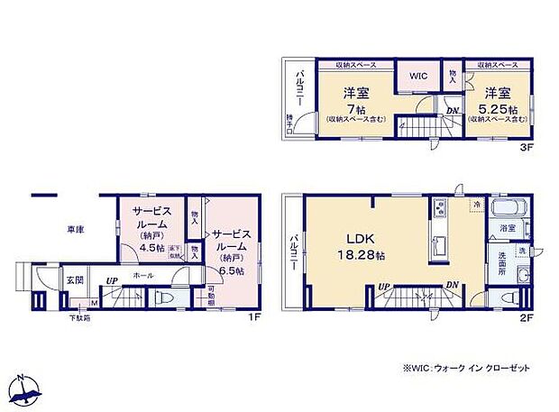 (A号棟)、価格4390万円、2LDK+2S、土地面積69.35m2、建物面積112.65m2