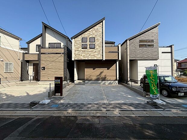 美しい緑と良好な住環境が守られてきたこの街に、新築戸建てが誕生致しました。穏やかな空気の流れる落ち着いた住環境です。ぜひ、現地へ足をお運びいただき実際の環境・陽当たりをご確認下さいませ♪