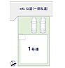千葉県船橋市前原東６：物件画像