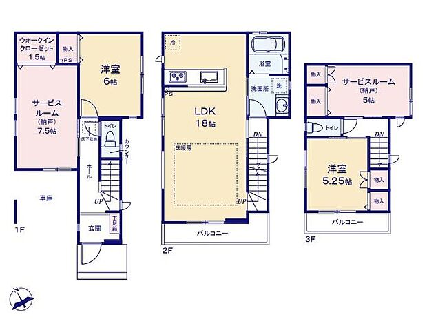 (2号棟)、価格6198万円、2LDK+2S、土地面積70.72m2、建物面積110.12m2