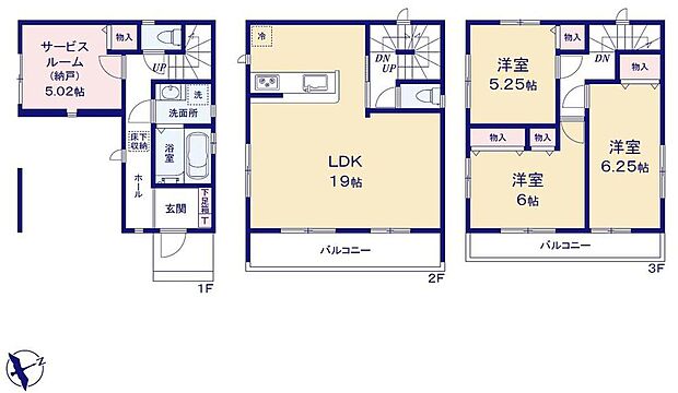 (1号棟)、価格3198万円、3LDK+S、土地面積66.06m2、建物面積118.49m2