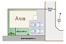 千葉県習志野市東習志野３：物件画像