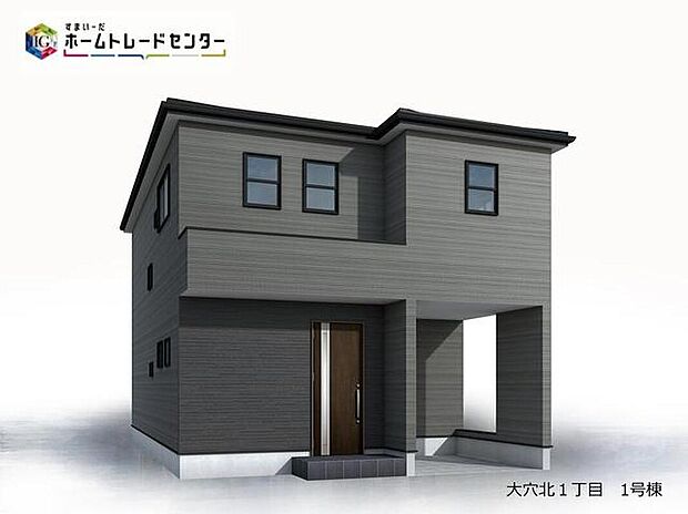 ※こちらの画像はCGです
当物件のご案内につきましては、営業スタッフが丁寧に御対応します♪休日、お仕事帰りなど、ご都合に合わせていつでもご案内いたします♪周辺環境と併せて、実際に現地をご確認ください♪