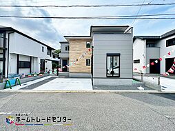 京成松戸線「前原」駅 徒歩13分
