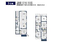 千葉県習志野市袖ケ浦６：物件画像