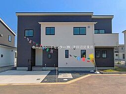 東葉高速鉄道「北習志野」駅 バス15分「古和釜高校」バス停 徒歩2分