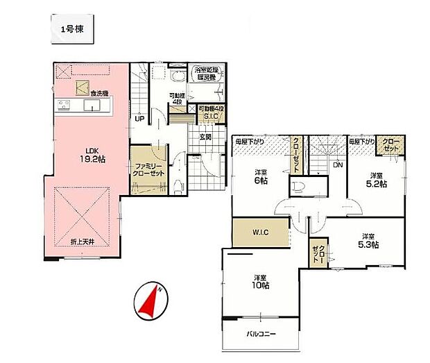 (1号棟)、価格4648万円、4LDK、土地面積133.59m2、建物面積114.15m2