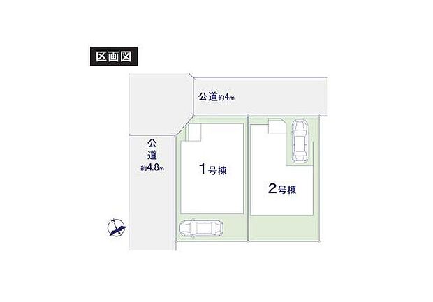 閑静な住宅地で子育て家族にピッタリ。毎日のお散歩も快適な緑に恵まれたエリアで、自然に包まれた穏やかな暮らしを実現するための、ゆとりある住環境が整っています。緑の潤いを感じながらホッと生活できそう。