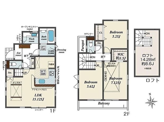 (1号棟)、価格4280万円、3LDK、土地面積108.04m2、建物面積85.7m2 