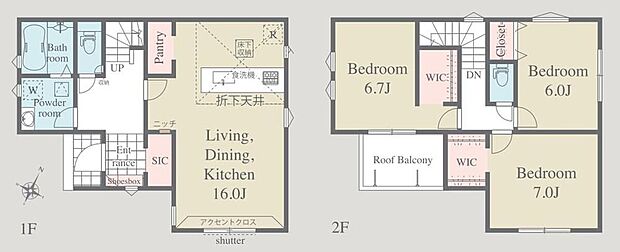 (1号棟)、価格3980万円、3LDK、土地面積90.73m2、建物面積92.74m2 