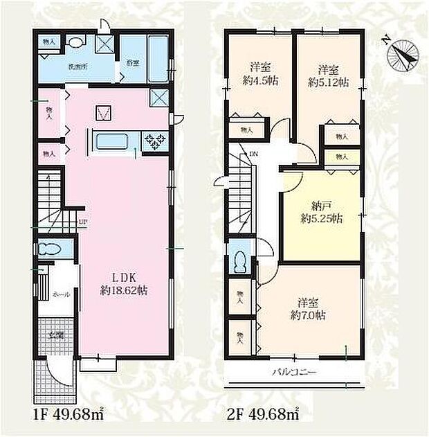 (A号棟)、価格5190万円、3LDK+S、土地面積101.73m2、建物面積99.36m2
