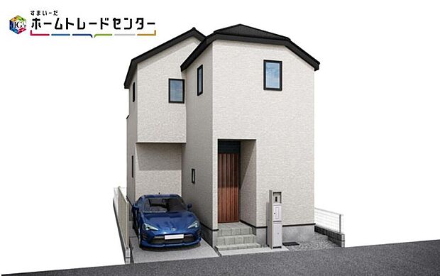 【ホームトレードセンター株式会社】
お仕事帰りなどお客様のご都合に合わせて、営業スタッフが誠心誠意真心込めて御対応します♪お気軽にお問い合わせください♪