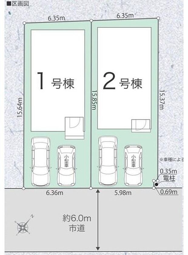 カースペース車種により2台完備で来客時にも便利!前面道路が6mと広いので駐車が苦手な方でも安心です♪