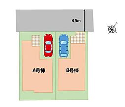 東葉高速鉄道「北習志野」駅 徒歩15分