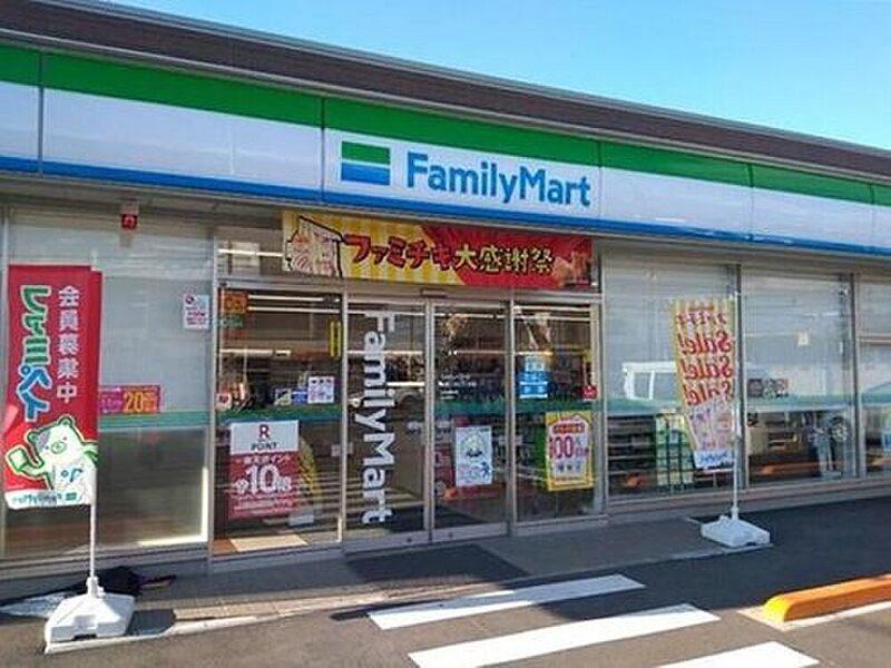 【買い物】ファミリーマート船橋三咲二丁目店