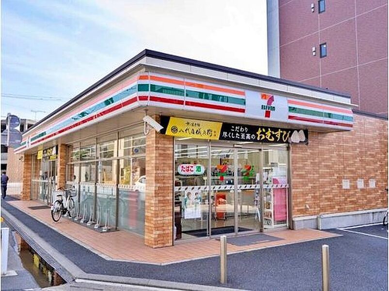 【買い物】セブンイレブン京成稲毛駅前店