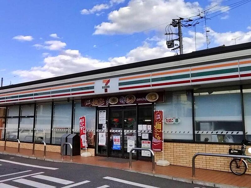 【買い物】セブンイレブン鎌ケ谷東鎌ヶ谷店