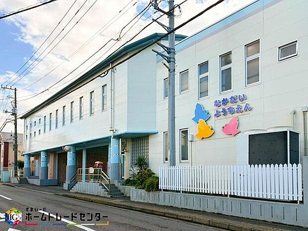 中台幼稚園(約450m)