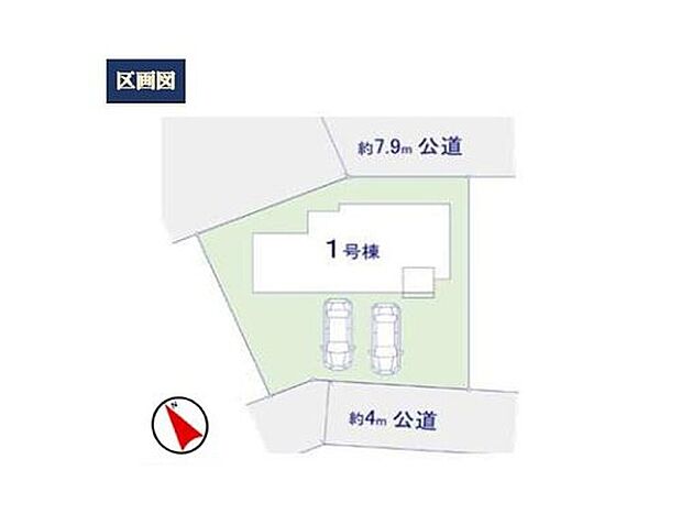 【区画図】■カースペース並列で2台可能♪
■WIC・SIC・ファミリークローク付き♪