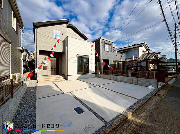 【現地外観写真】この風景が暮らしの一部に。毎日がイキイキと笑顔溢れる暮らしの始まりです♪ぜひ一度この見晴らしを体感してみませんか♪ご都合の良い時　自由に外観ご覧になれます。ご内見ご希望の際はぜひお気軽にご連絡下さい♪