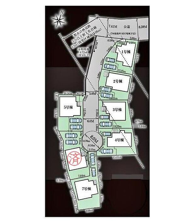 【全体区画図】京成本線「京成佐倉」駅徒歩8分♪個性豊かな全7棟☆家族にぴったりの1棟がきっと見つかります◎