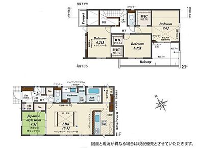 明るい光がたっぷりと降り注ぐ18帖超のLDK☆
寛ぐにも最適な和室☆お子様のお昼寝スペースにもなりますね♪
土間収納や3箇所のWICなど収納設備が充実のお住まいです◎ 
