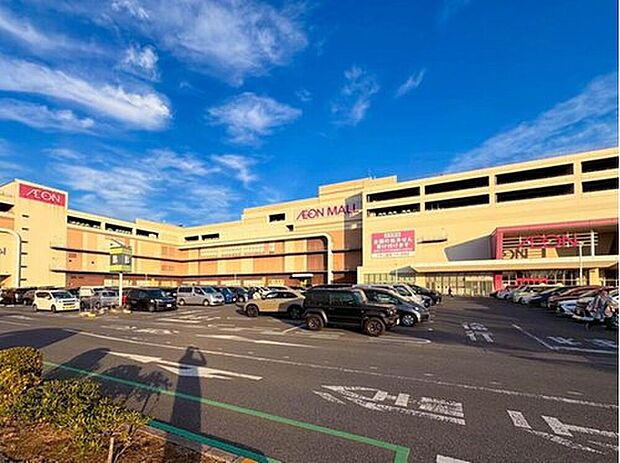 イオンモール船橋店(約800m)